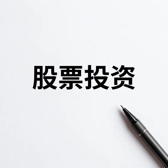 洛氏硬度计常见问题汇总(2026-09-12)